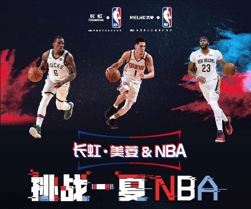 段证明