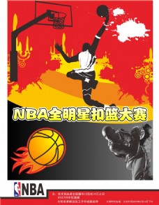 比赛更